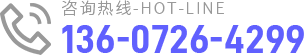 湖北開口桶公司電話